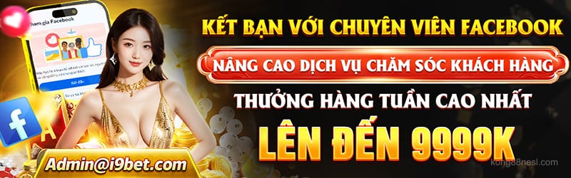 Khuyến mãi tháng này
