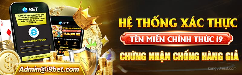 Khuyến mãi độc quyền Kong88